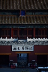 E54FB747-0ABA-4271-8DB3-D0341D6FD3D2/L0/001