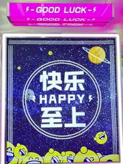 B6737302-D8B8-4DA6-927A-63CC8325557F/L0/001