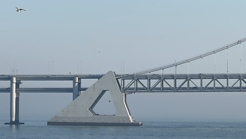 98428675-98CA-4040-8CC8-92322C7177A3/L0/001
