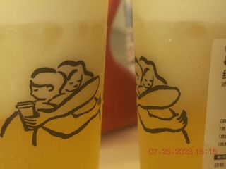 61C6A838-64AA-4D43-8DC0-7AEEDE2826DA/L0/001