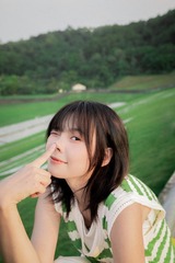 92BA8C25-875B-4346-A4DC-3378B0500D5D/L0/001