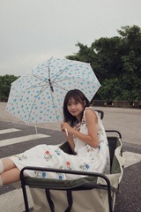 D77D2E3A-CCA5-4EED-ABDE-5C8B450A9771/L0/001