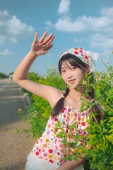 AC710A36-2B0E-4211-8C5F-D5D7A7E3B526/L0/001