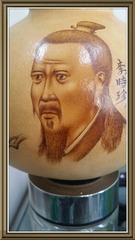 86276