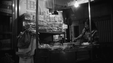澳门 扫街