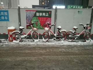 514628