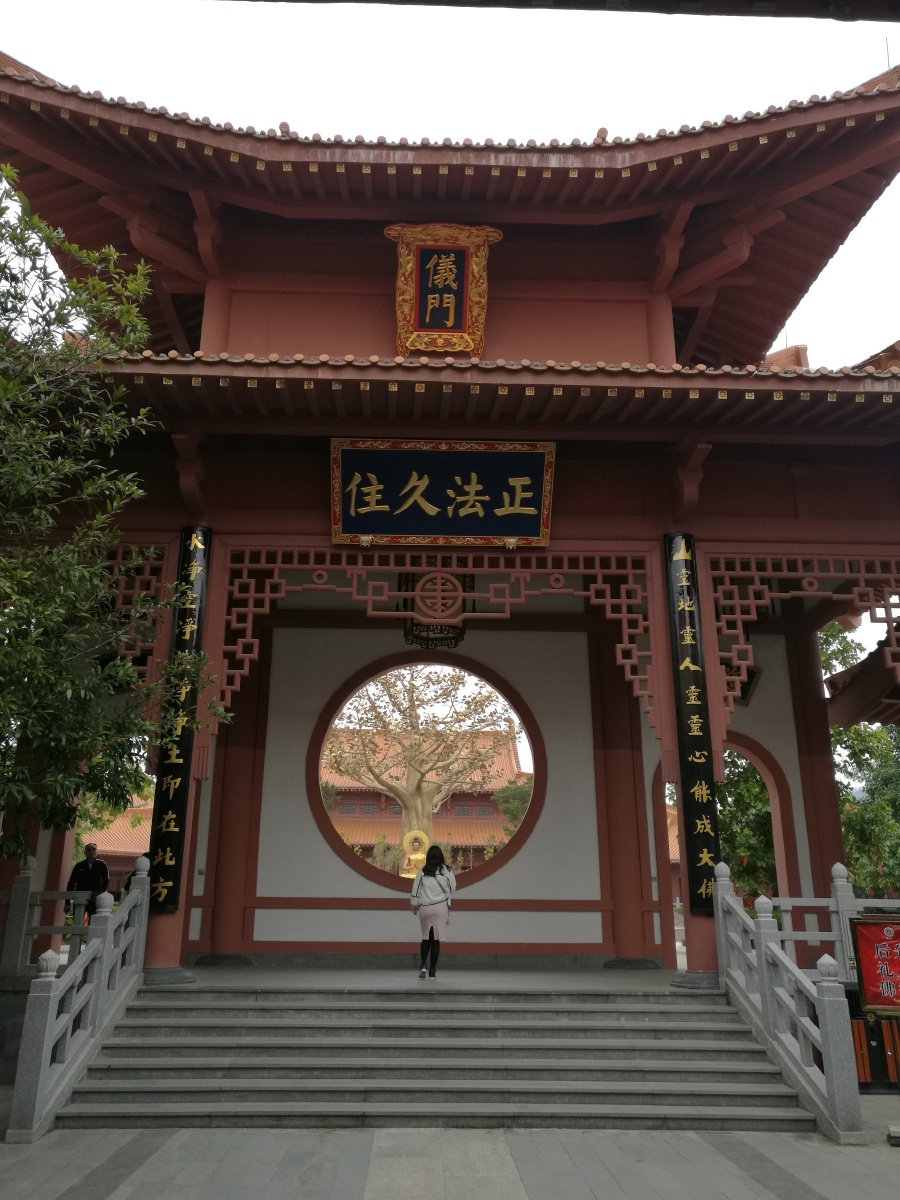 河源巴伐利亚庄园福源寺