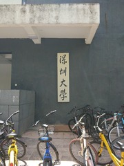 942