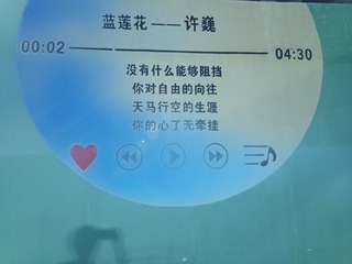 1108807
