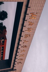 1429978