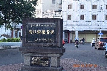 807487