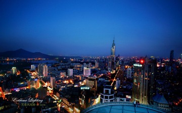 紫峰方向.jpg