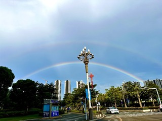 285B6836-EA1C-4763-BB43-A266D6B6638F/L0/001
