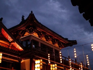 CC675D34-BA6E-46D2-9469-F07DB42A1617/L0/001