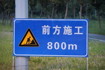 FF0E1722-95B0-4C38-A467-2B696F50E085/L0/001