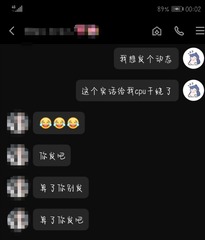 1654738