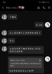 1654737