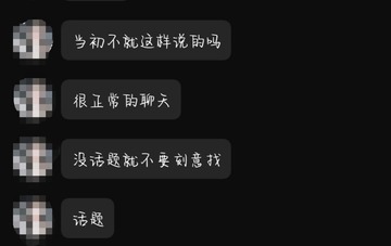 1654740