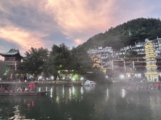 0D30744E-D3E3-450A-B8F6-1473C53C88B9/L0/001