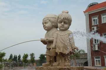 150.JPG