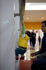 2013-01-12 SM二期 022.jpg