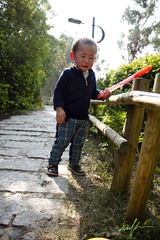 2013-01-19 忠仑公园 067A.jpg