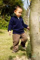 2013-01-19 忠仑公园 247A.jpg