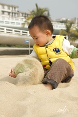 2013-01-26 白城沙滩 087A.jpg
