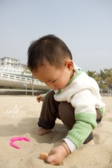 2013-01-26 白城沙滩 092A.jpg