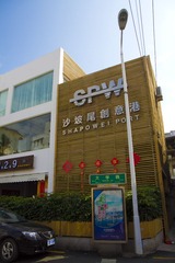 187.jpg
