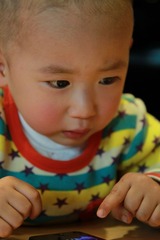 2013-02-13 初四 103.JPG