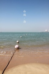 白城 004A.jpg