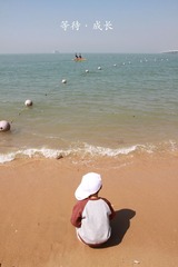 白城 035A.jpg