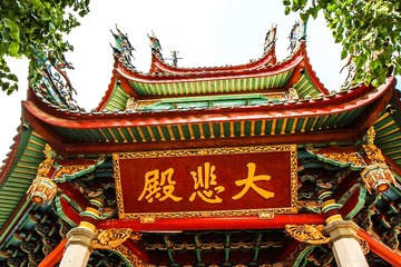 庆斌+日出 035A