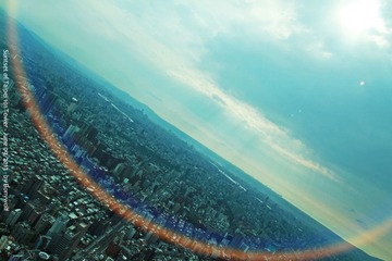 台湾 · Day 9 509C1