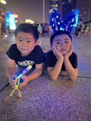 C39CA28D-55DA-45EB-AE8F-FE9EA3E9CC43/L0/001