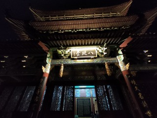 1000030281