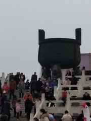 1100