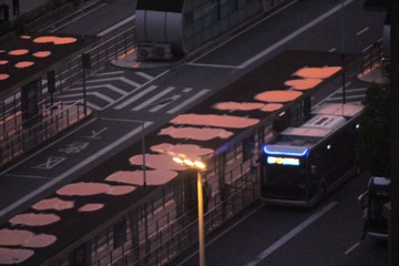 7B7C41B5-F4EE-4D8B-B395-BAF448BDFD29/L0/001