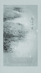 1000026430