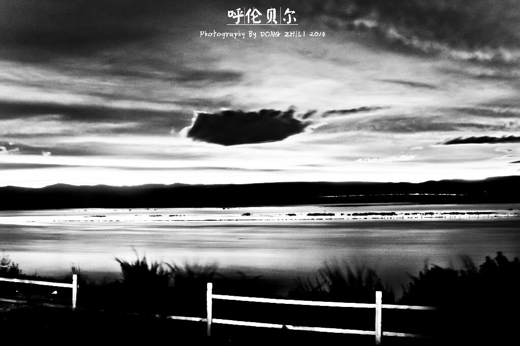额尔古纳河的夜晚<br />
