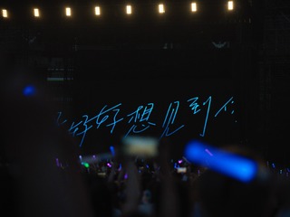 B7049845-E343-45F7-8F03-AD00D4D3D860/L0/001