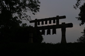 001
