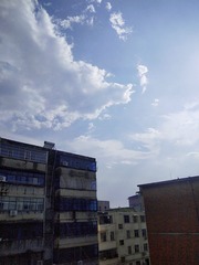 4750767