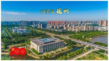 C2D6CABA-02A5-4817-82AC-8DD2983EEC51/L0/001