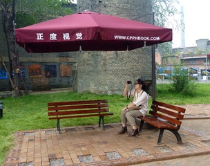 P1020208_副本.jpg