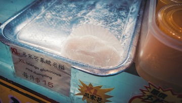 DSC07503_2560x