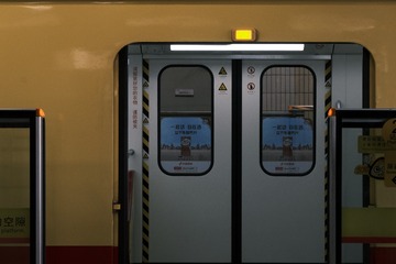 169736