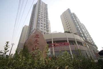 IMG_9454.JPG