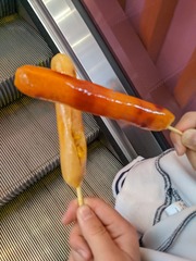 974536